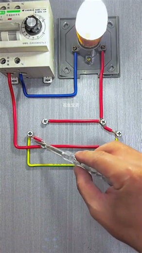 genius hack electric #simple