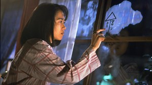 妹よ : 第9話 おめでとう、おにいちゃん