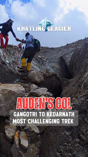 When the mountain tests you, unity saves you 🏔️💪 #explore #search #trending #travelreels #reelsindia #uttarakhand #gangotritokedarnath #adventurereels #extremeadventure #trekking #travelgram #instagram | Lalit Yadav