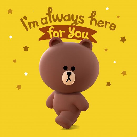 Meet BROWN, Your LINEFRIENDS Companion