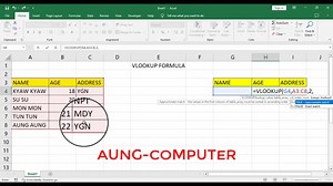 12K views · 1.4K reactions | Excel Vlookup Formula အသုံးပြုနည်း သင်ခန်းစာ #Excel #computer #aungcomputer | Aung - Computer | Facebook