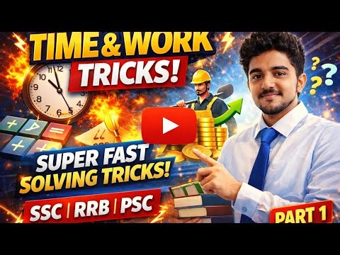 Competitive Maths: Time & Work Shortcut Tricks | Part 1