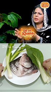 907K views · 42K reactions | Eyesight Booster Soup | Fish Head Benefits for Eyesight & Brain Booster by Naima apa #homeremedy #ayurveda #trendingreels #healthyliving #healthylifestyle #trending #naturalremedy #superfood #healthtips #naimaapakaytotkay #naimaapa #NaimaTips #FishHeadSoup #EyesightBooster #BrainHealth #Omega3 #HealthyRecipe #NaturalRemedy #EyeCare #BrainBooster #HomeRemedy | Dil Se Khana | Facebook