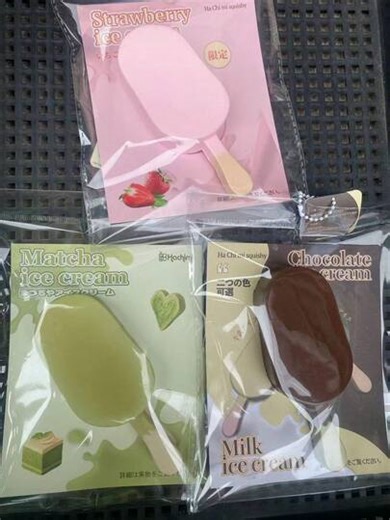 1pc New Ultra-Soft Slow Rebound Hachimi Chocolate Sensory Stress Relief Toy, Crispy Ice Cream Milk Ice Cream Finger Exploding Cute Artificial Ice Cream Birthday Party Gift | SHEIN