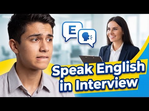 English for Job Interviews: Real Technical Interview Role-Play (Speak & Listen Practice)