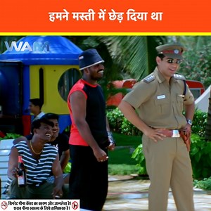 409K views · 3.3K reactions | हमने मस्ती में छेड़ दिया था Movie Name - ANJANEYA #Ajithkumar #south #movie #film #triller #drama #crime | WamIndia Movies | Facebook