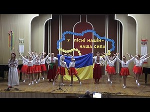 Ліцей Камелія Мова єднання