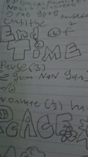 How to sing AEA0 by (Dynamic duo and DJ Premiere) #lyrics #art #trending #codeg4ever #cool