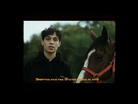 [FREE] VALEN X ELGRANDE TOTO TYPE BEAT "SINUSES"