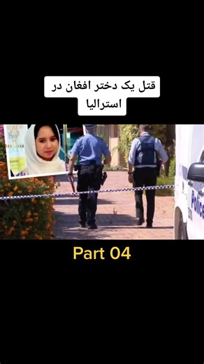 www.youtube.com/@Rawzanah @حکومت مستقل independent Gov #تیک_تاک_افغانی #afghantiktok #afghanistan #afghanistan🇦🇫 #afghanboy #tiktok #tiktok_afghani🧿🇦🇫🌙 #afghangirl