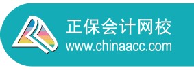 财务与会计-靳焕一