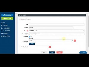 Workflow Lockdown Feature | GMO Sign Digital Signature