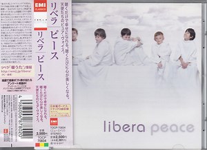 Libera - Peace