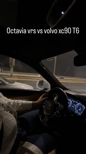 Slowoctavia10 on Instagram: "Volvo XC90 T6 vs Octavia vRS — two cars with totally different personalities 🔥 The XC90 T6 comes with a turbo and a supercharger, pushing 310hp with AWD traction. Smooth, powerful, and built for comfort. The Octavia vRS MK3 runs the EA888 engine with a 7-speed DSG — lighter, sharper, and made for fast pulls and fun driving. SUV power vs hot-hatch performance… which one are you choosing? 👇 #cars #carsofinsta #slowoctavia10 #egyptcars #carslovers"