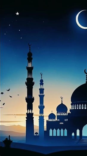 🌙Sirat-ul-Mustaqeem🌷❤ #islamicvideo