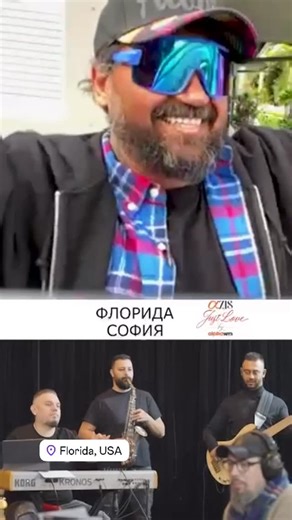 Azis Online on Instagram: "Азис пее на улицата във Флорида и репетира през вайбър с оркестъра на живо за концерта Just Love by Alphawin! Гледайте. #azis #азис #usa"