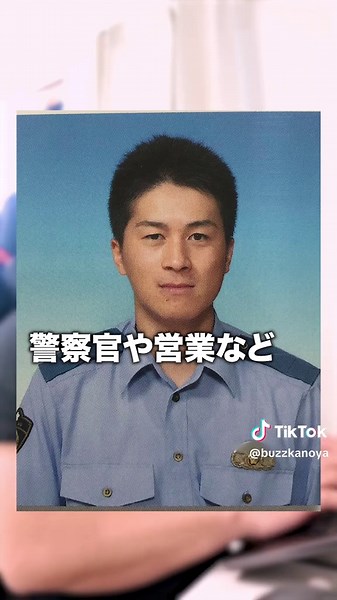 久木山龍太郎（鹿屋市地域おこし協力隊） (@buzzkanoya) - 鹿屋市の魅力を発信！観光情報や地域特産品