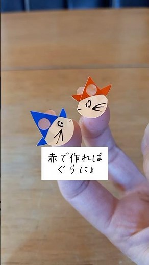 丸シールで作るぐりとぐら #shorts #丸シール #シール #知育 #保育士