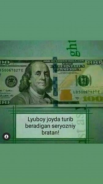 maktabimda on TikTok