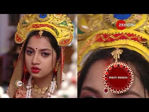 Sathi Sata Janmara | Ep - 72 | Preview | May 09 2025 | Zee Sarthak