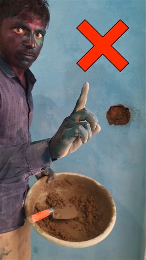 correct way to close a hole