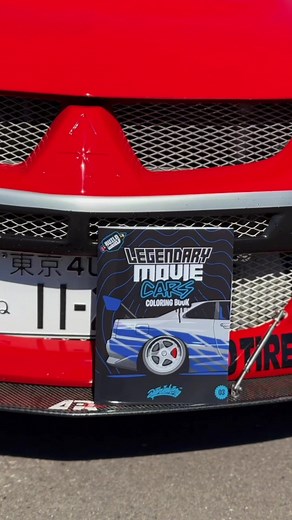 Libro para colorear con todos los coches de rapido y furioso #heydanielvera #libroparacolorear #coloringbookforadults #carcoloringbook #jdm #rapidosyfuriosos #toretto #paulwalker