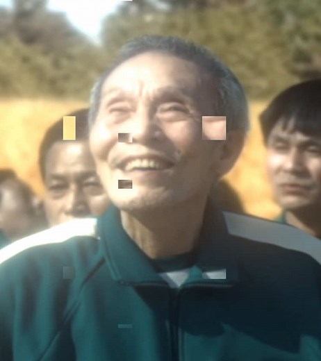 Squid Game | дед и гихун | player 001 edit | #squidgame #edit #squidgame1 #ohilnam #ohilnamedit #player001 #player001edit #001 #fyp #foryou #meme #viral