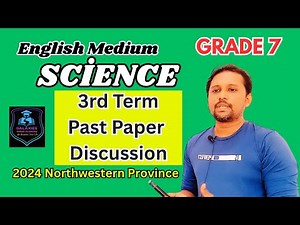 Grade 7 English Medium Science | 3rd Term Test Paper Discussion | NWP Paper | Part I #grade7