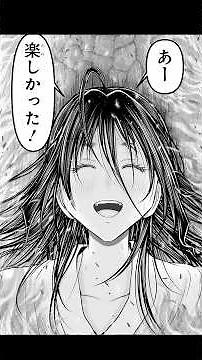 ネタバレ注意⚠️最高の最期😭逃げ若236話#逃げ上手の若君
