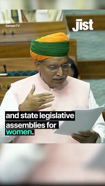11K views · 93 reactions | Government introduced the 128th Constitutional Amendment Bill, 2023, to bring in 33% reservation for women in the Lok Sabha and all state Legislative Assemblies. #india #parliament #women #reservation #bill #loksabha #legislature | Jist | Facebook