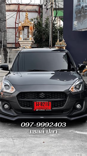 วิดีโอของ รถใหม่ป้ายแดง บางบัวทอง (@oridoengine) พร้อมเพลง เสียงต้นฉบับ - รถใหม่ป้ายแดง บางบัวทอง