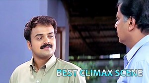 1.8M views · 15K reactions | "ഒൻപതു കൊല്ലം ഒൻപതു ദിവസംപോലെ പോകും.. പക്ഷേ വേറൊരു കൂട്ട് എനിക്കില്ലപ്പച്ചാ..!!" Kasthooriman Movie Climax Scene | Kunchacko Boban | Meera Jasmine Like This Page SAINA Video Vision For More Updates From Us (y) | SAINA Video Vision | Facebook