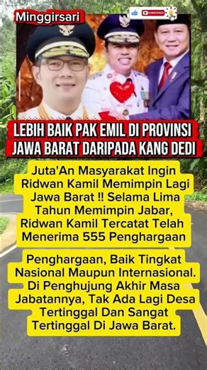 Ridwan Kamil vs. Dedi Mulyadi: Who Is More Deserving to Lead West Java? #shorts