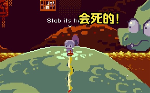 帮助纳什男爵一起拯救巨龙之巢？【Deepest sword（深剑）流程实况】