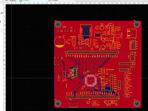 主频120MHz STM32G474RET6包含辅助电源模块：LM5164降12V STC245012-5 AMS11175V-3V3适合做电源题的同学使用