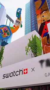 Swatch Art Journey 2024 與我們一起直擊紐約時代廣場的全新藝術與視覺實境體驗! Meet us at Times Square in New York City for an art-inspired augmented reality experience like you’ve never seen before! #SwatchxTateGallery #SwatchLovesArt | Swatch