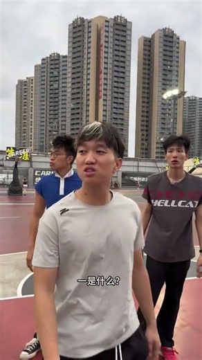 高球商幫助隊友玩弄對手