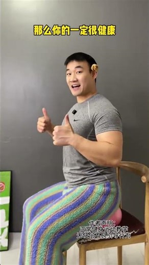 Core training for girls over 30 40 and 50 at home normal yoga poses without any improper g