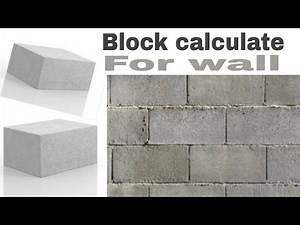 ACC Block calculate 10+10wall