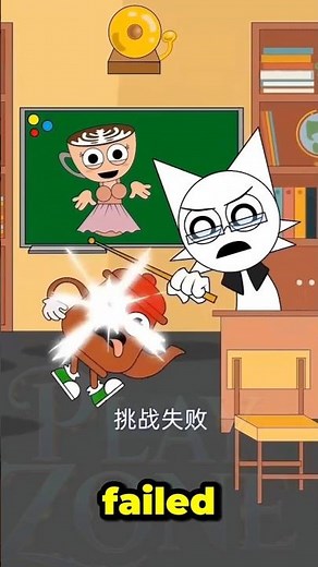 challenge failed❗ or pass 🥸.#shorts #shortsfeed #shortvideo #ai #animation#gaming