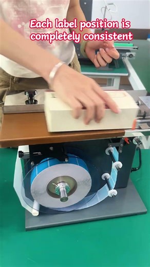 The labeling method you haven't seen before #LabelingMachine #labeling #machine #factory