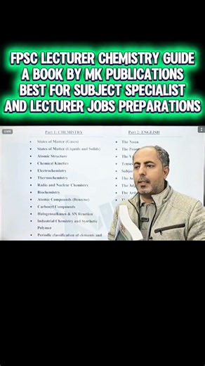 FPSC Lecturer Chemistry Book | Complete Preparation 2025–2026 A Project of MK Preparations Prepare smartly for FPSC Lecturer Chemistry and Subject Specialist Chemistry Jobs with our most comprehensive and updated book, strictly according to the latest FPSC syllabus 2025–2026. ✅ Complete FPSC Lecturer Chemistry Syllabus ✅ 10 Years Solved Past Papers (FPSC & other PSCs) ✅ Important MCQs, Short Questions & One-Liners ✅ Concept-based Notes for Quick Revision ✅ Best for Lecturer & Subject Specialist 