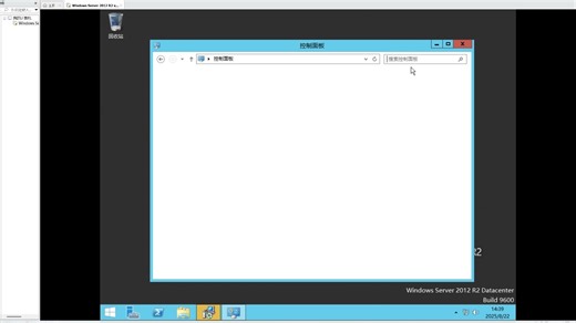 现代数据中心的起点，开箱Windows Server 2012 R2