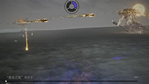 为了可爱的队友，拼尽全力战胜它！