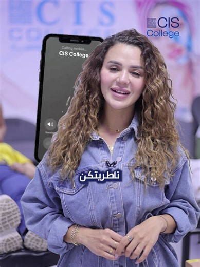 1.5K reactions · 14 shares | استعدي لتكتسبي مهنة مطلوبة بسوق العمل!...