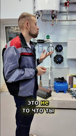 How to correctly measure the diameter of plumbing threads? #heating #boilerroomturnkey #underfloo...