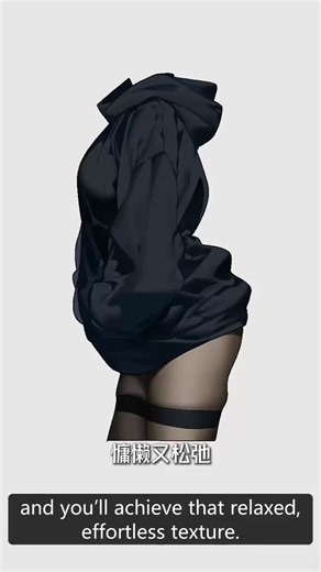 Step-by-Step Coloring Lesson for Digital Artists