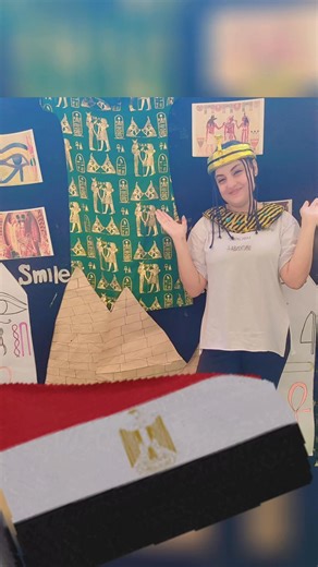 مصر مصر تعيشى يامصر | Smile kids Nursery