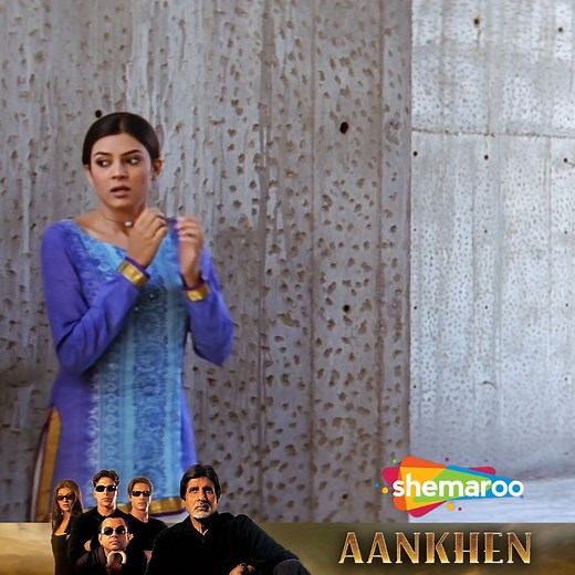 Lekin Neha Ji Ham Ye Karenge Kaise | Amitabh Bachchan, Akshay Kumar, Sushmita Sen, Arjun Rampal, Paresh Rawal | Aankhen Movie | Part 3 | Full Movies In Parts | Shemaroo Comedy ..... Vijay Singh Rajput sets out to seek revenge on the bank that fired him unfairly by devising an elaborate money heist with three distinct men, who are visually impaired. ..... #ShemarooComedy #Aankhen #AmitabhBachchan #AkshayKumar #PareshRawal #SunilShetty #SushmitaSen #Bollywood #Funny #Explore #TBT #Comedy #FullMovi