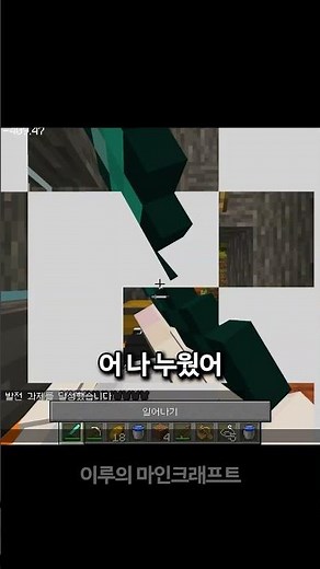 ㅎㅇ